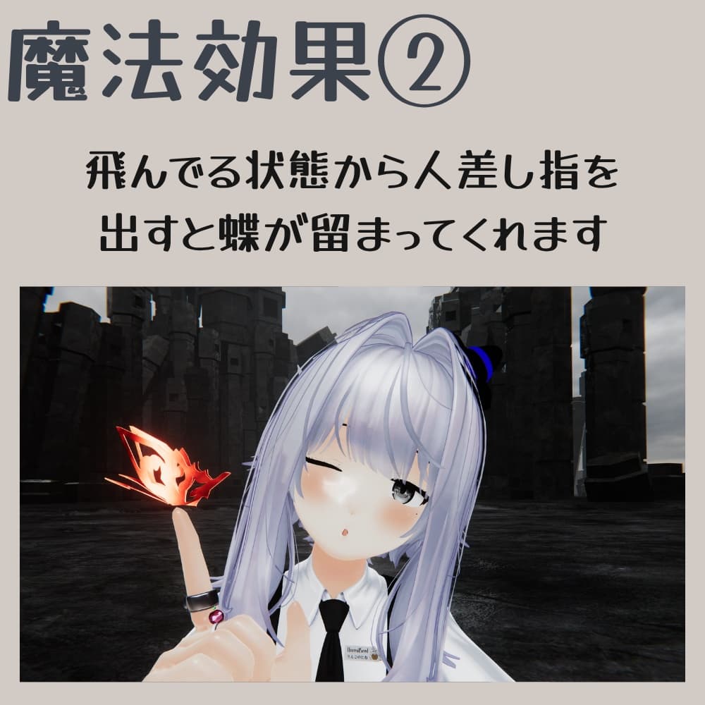商品画像 3