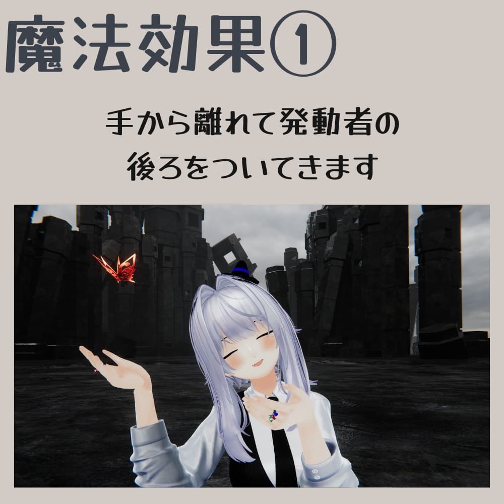 商品画像 2