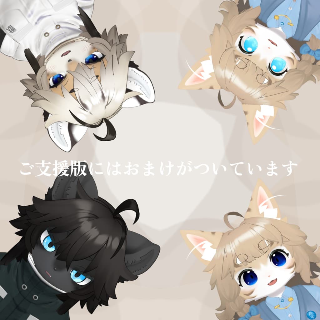 商品画像 8
