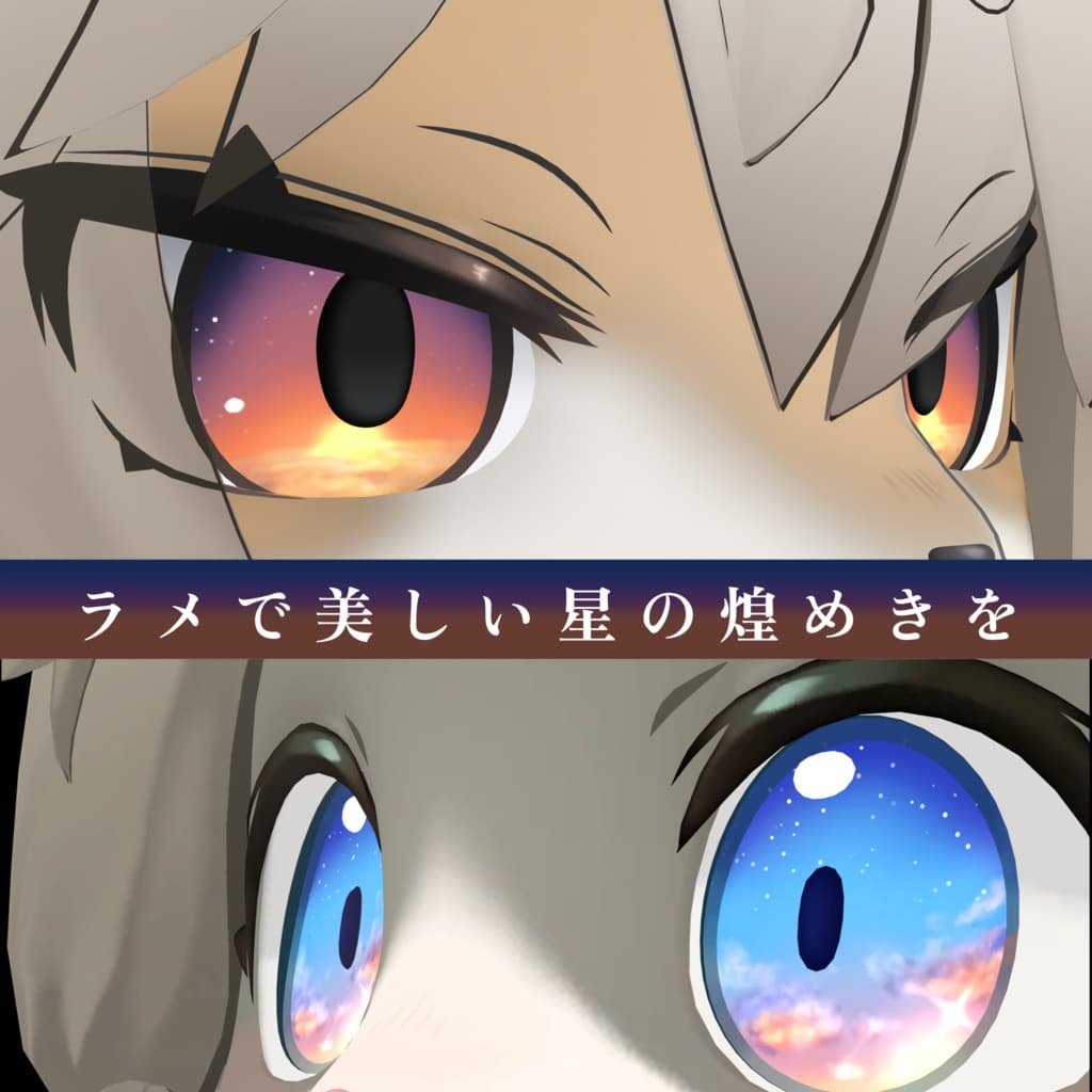 商品画像 6