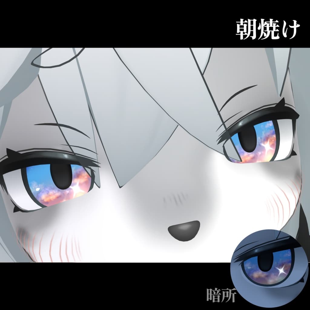商品画像 2