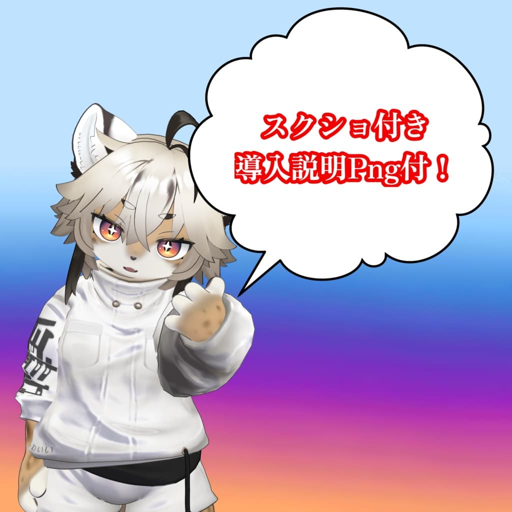 商品画像 7