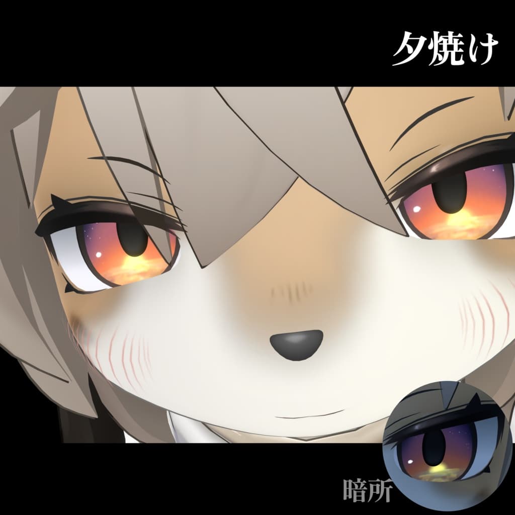 商品画像 4