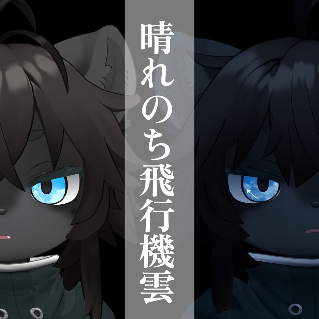 商品画像 9