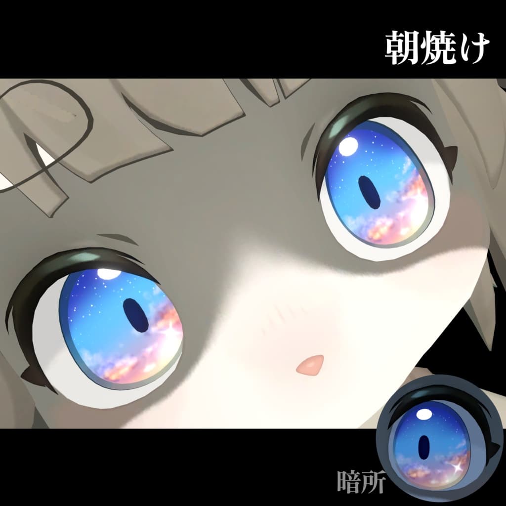 商品画像 3