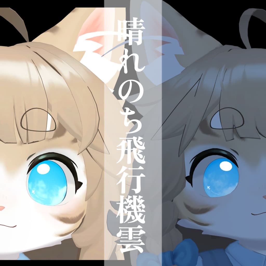 商品画像 10