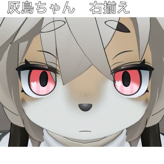 商品画像 7