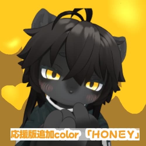 商品画像 20