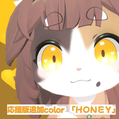 商品画像 19