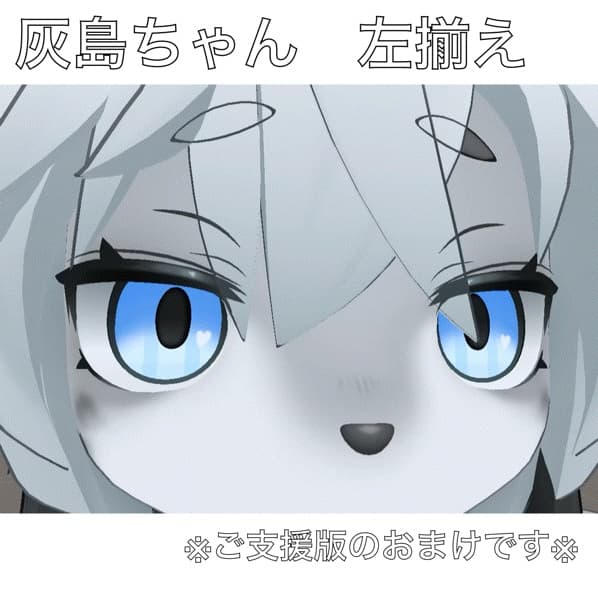 商品画像 9