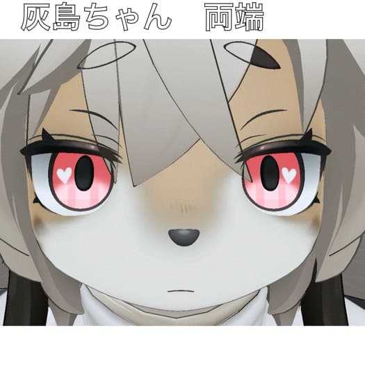 商品画像 6