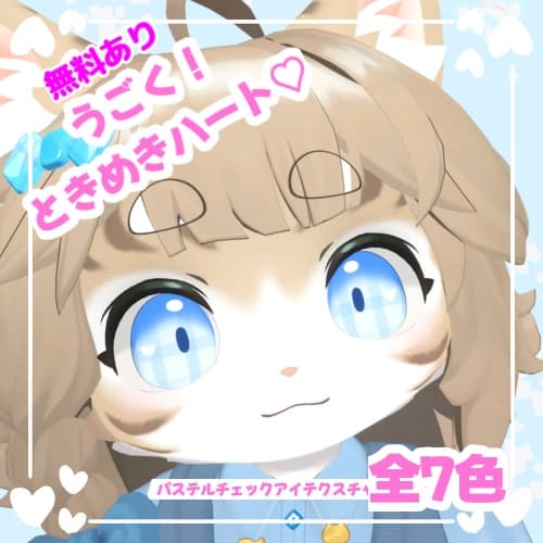 商品画像 1