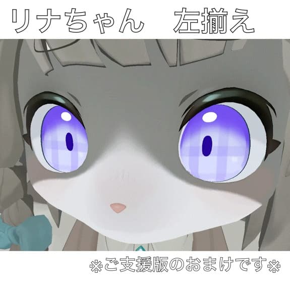 商品画像 8