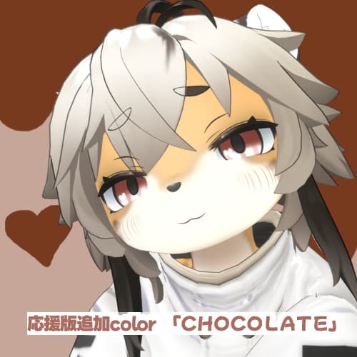 商品画像 17