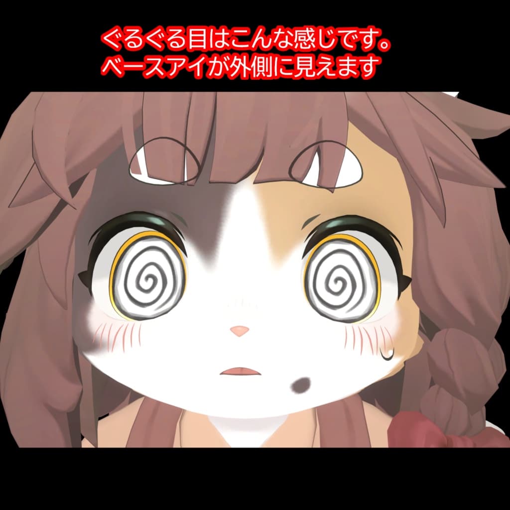 商品画像 13