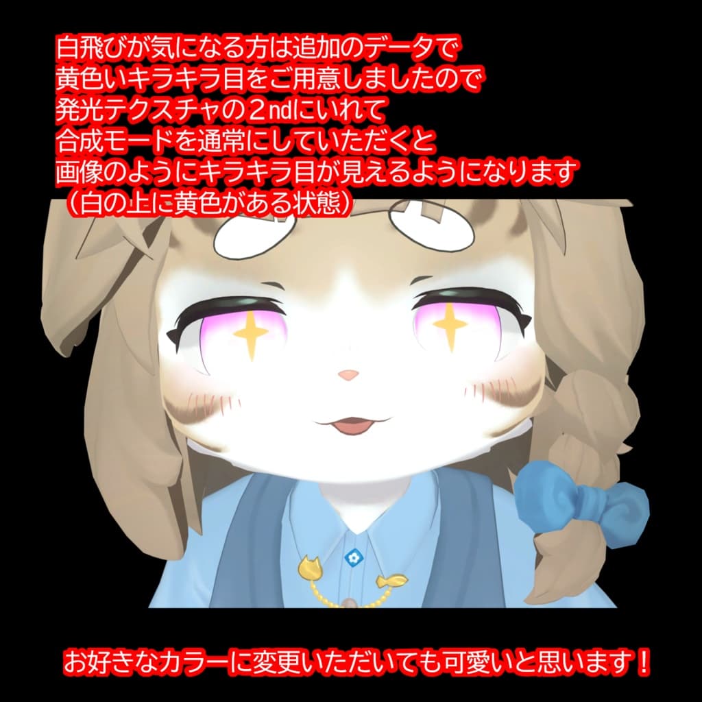 商品画像 12