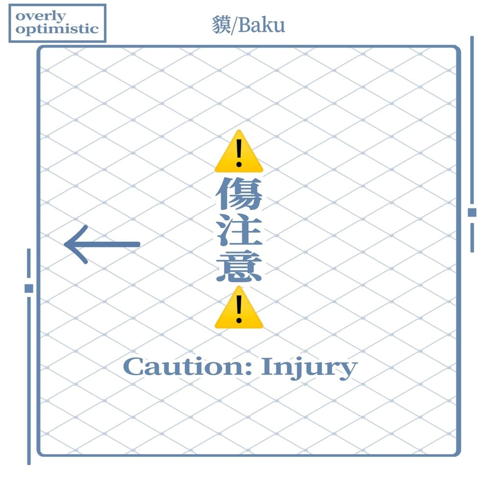 商品画像 9