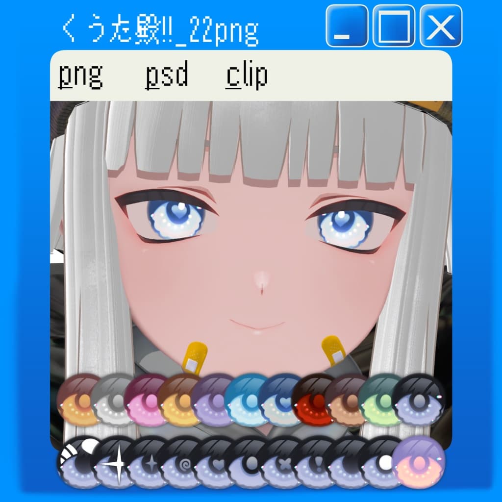 商品画像 1