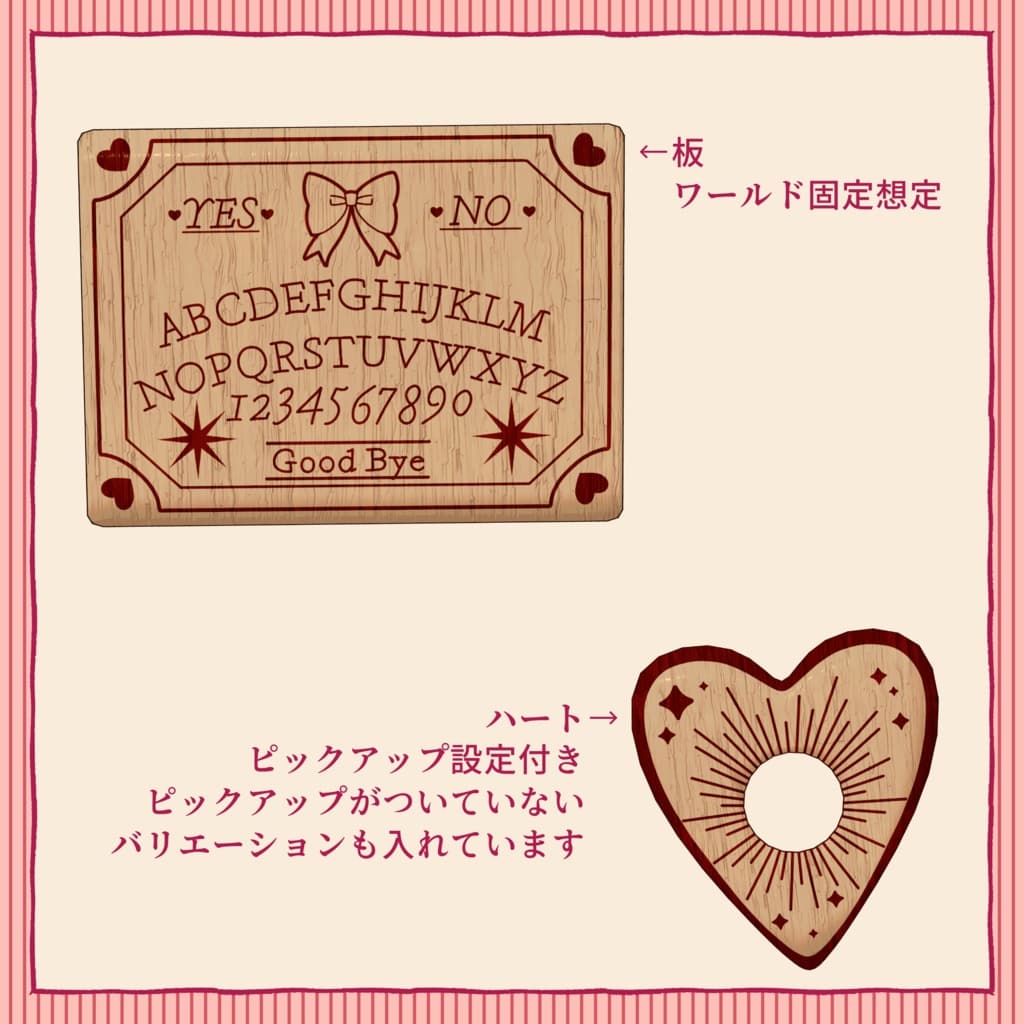 商品画像 2