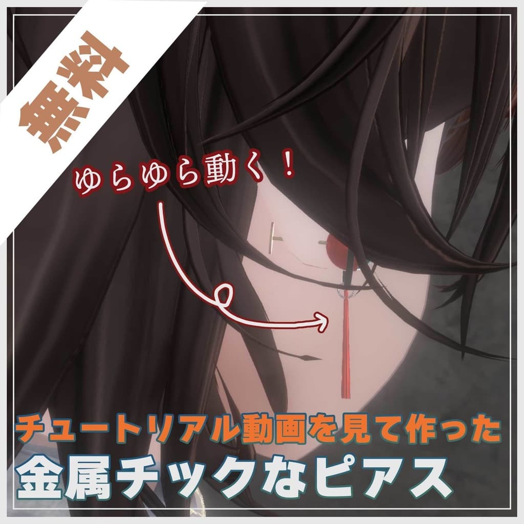 商品画像 2