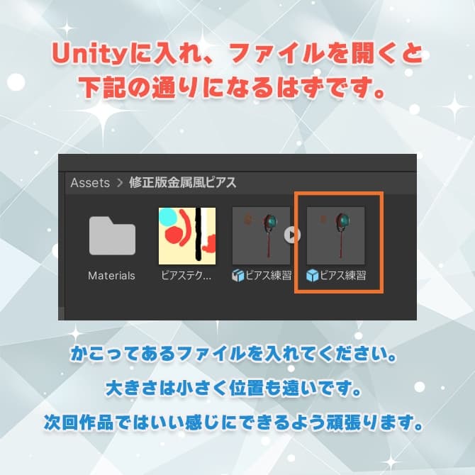 商品画像 3