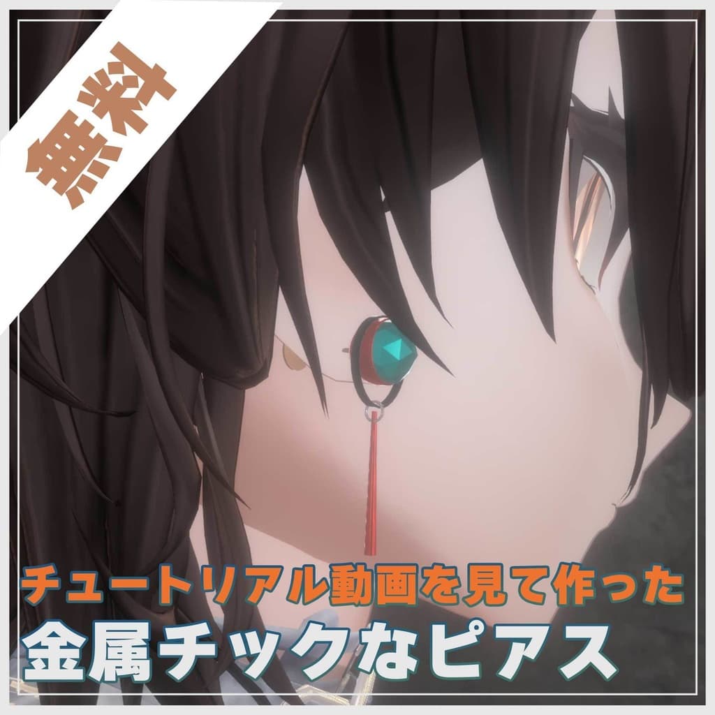 商品画像 1