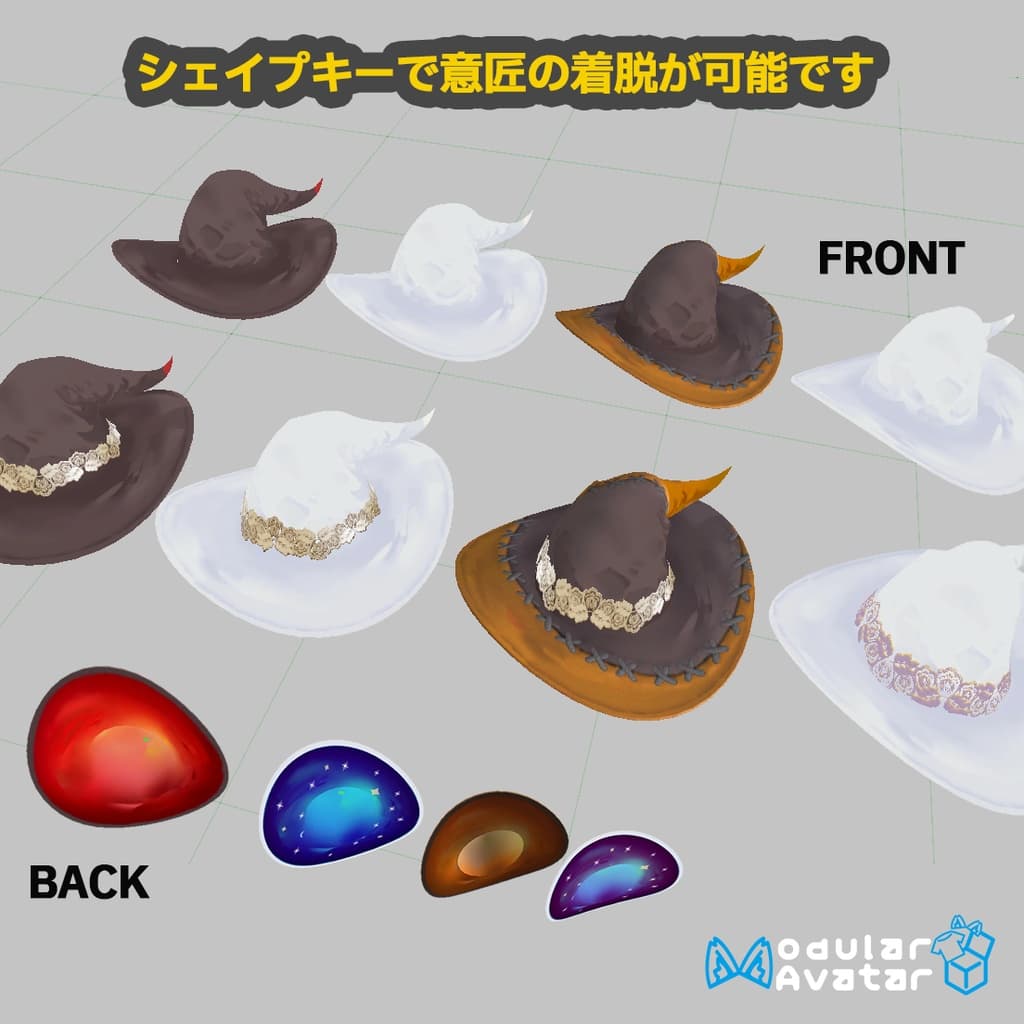 商品画像 7