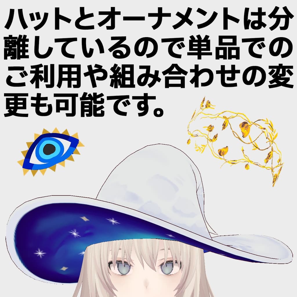商品画像 5