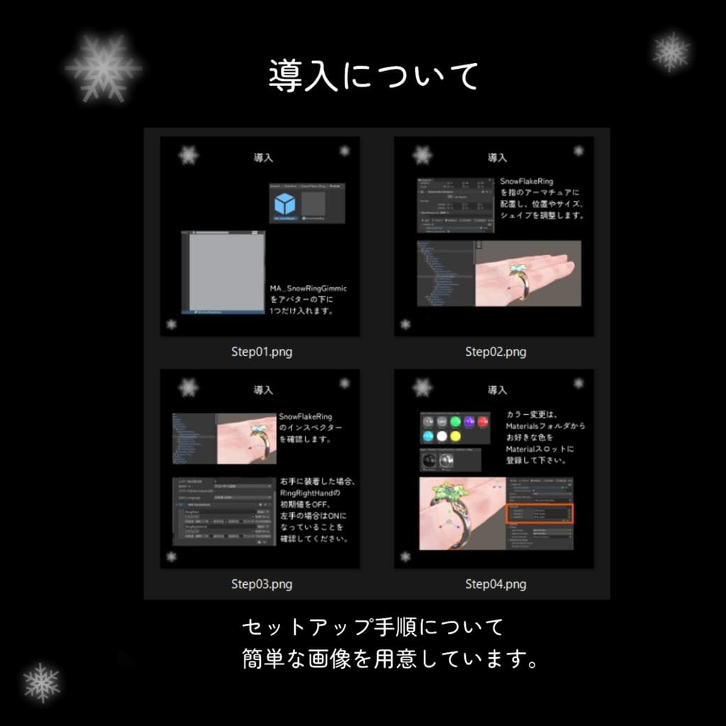 商品画像 7