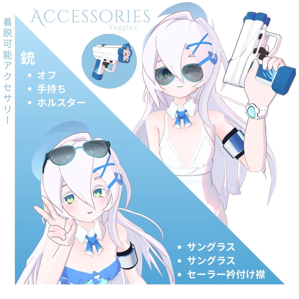 商品画像 4