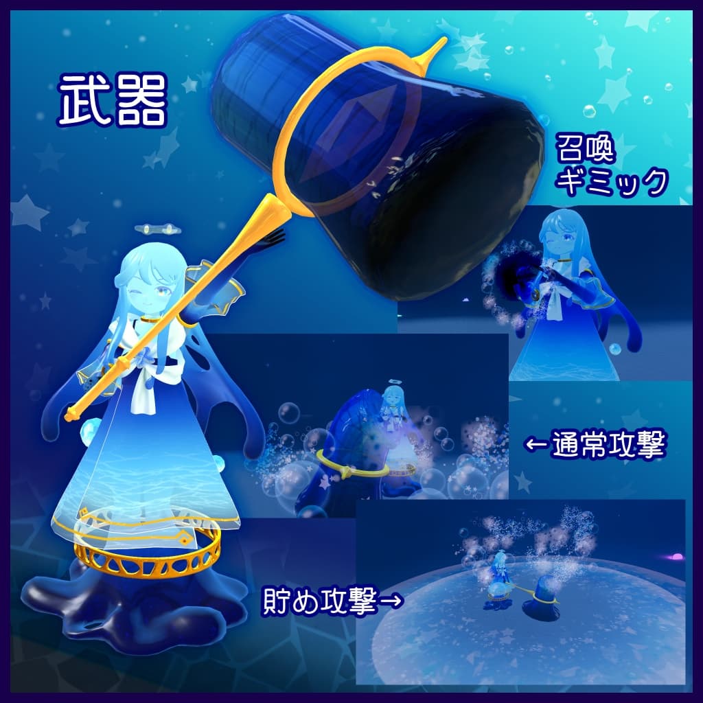 商品画像 8