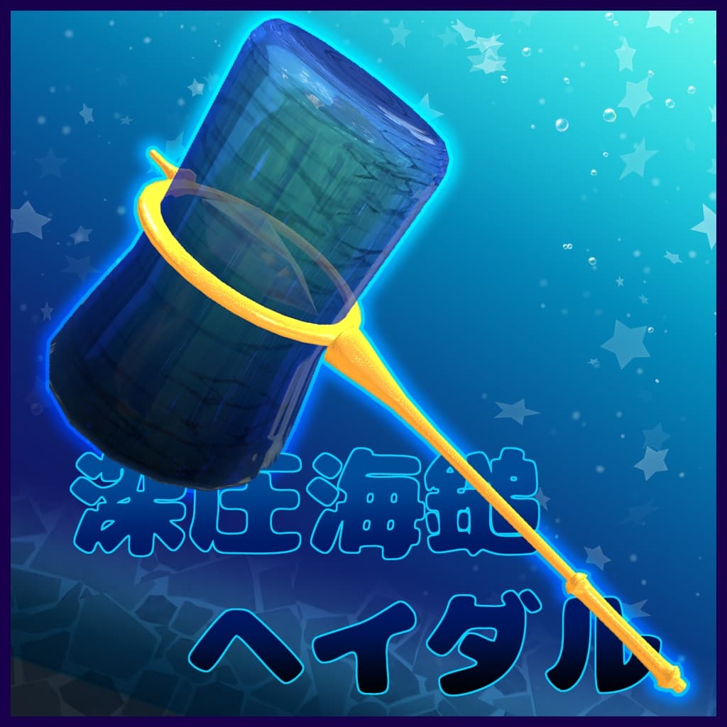 商品画像 1