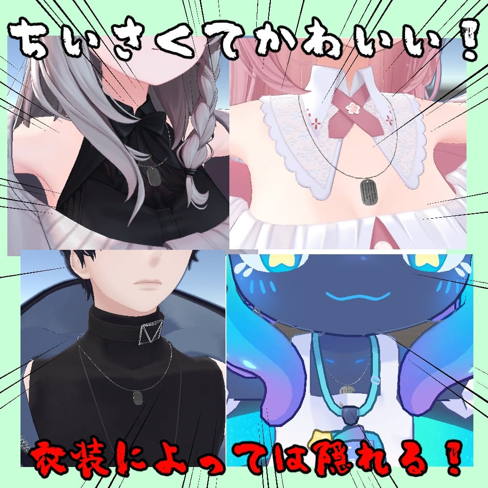 商品画像 2