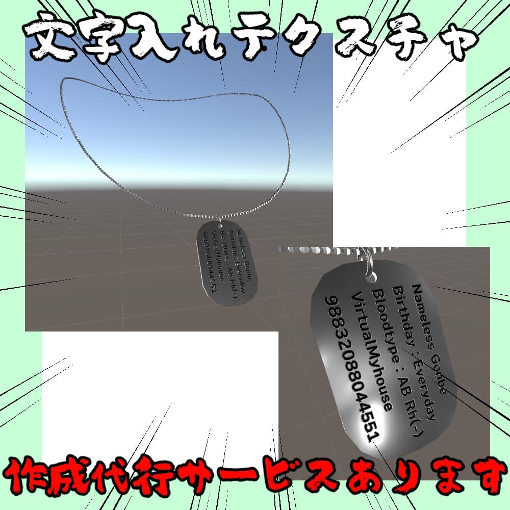 商品画像 3