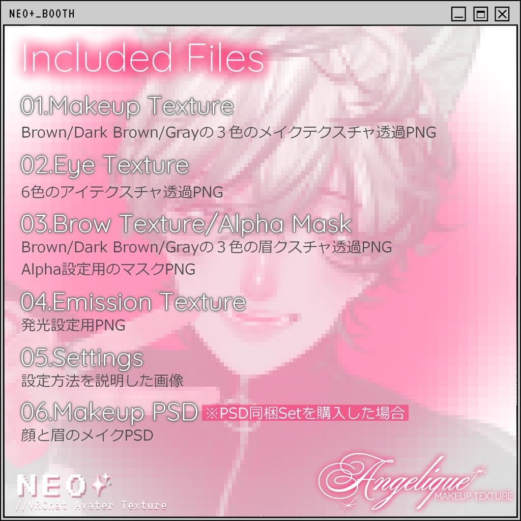 商品画像 7