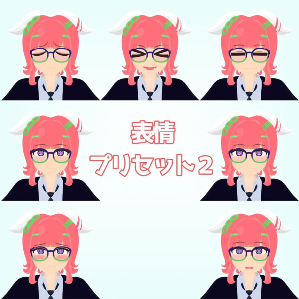 商品画像 7