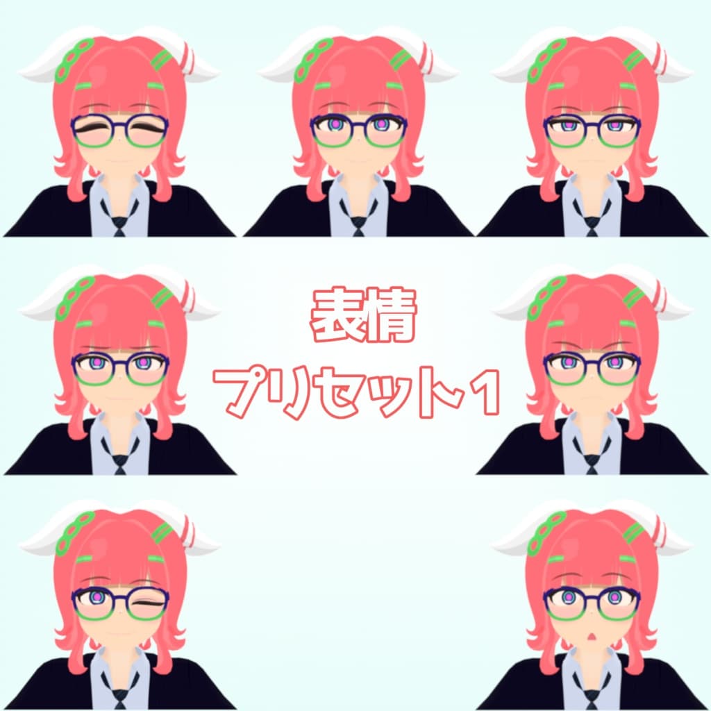 商品画像 6