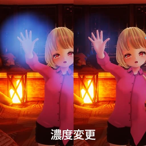 商品画像 7