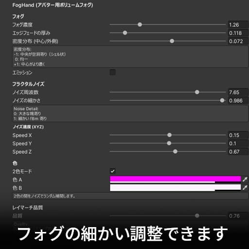 商品画像 2