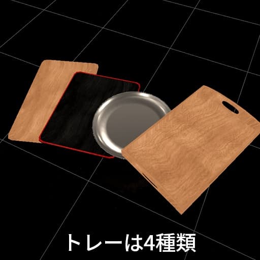商品画像 6
