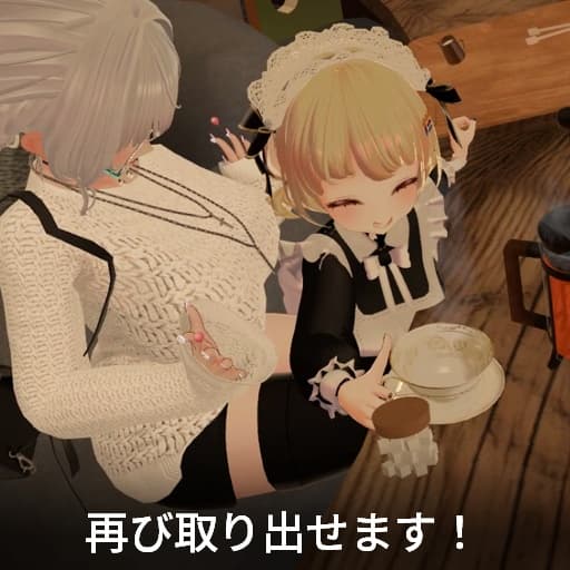 商品画像 4