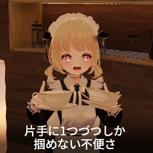 商品画像 2