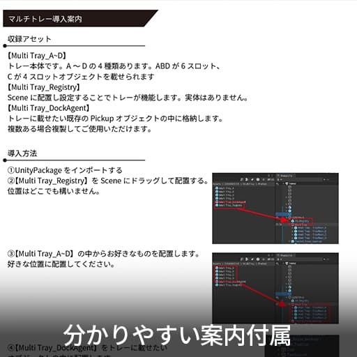 商品画像 7