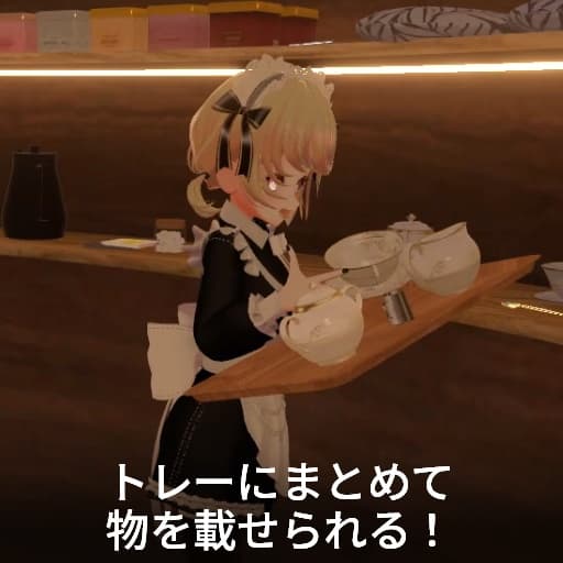 商品画像 3
