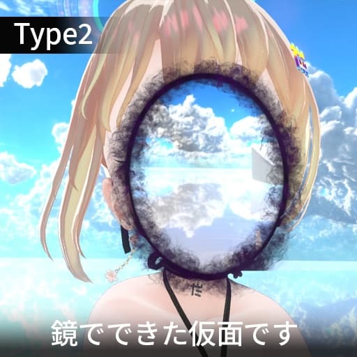 商品画像 7