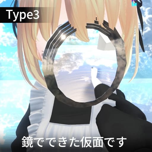 商品画像 10