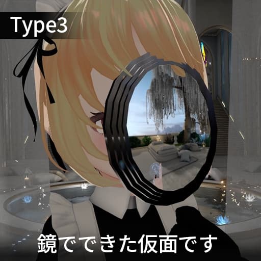 商品画像 9