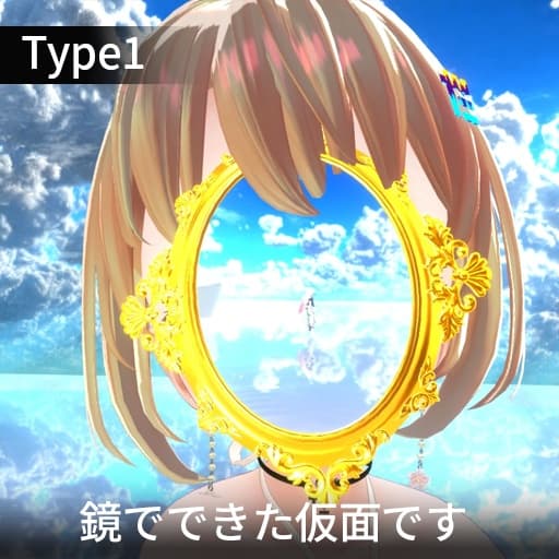 商品画像 4