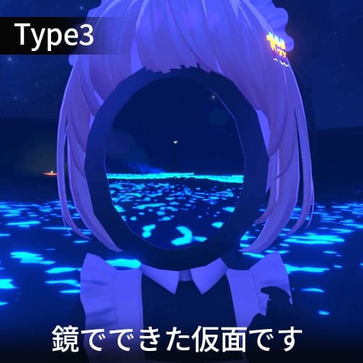 商品画像 11