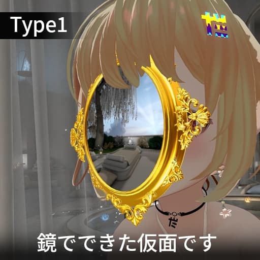商品画像 3
